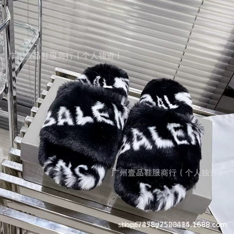  Balenciaga Slides