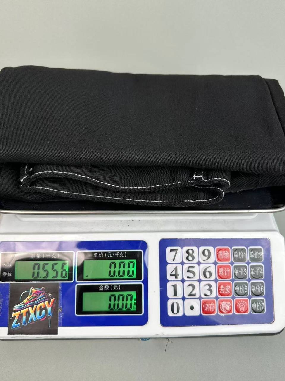 Badfriend Baggy Jeans