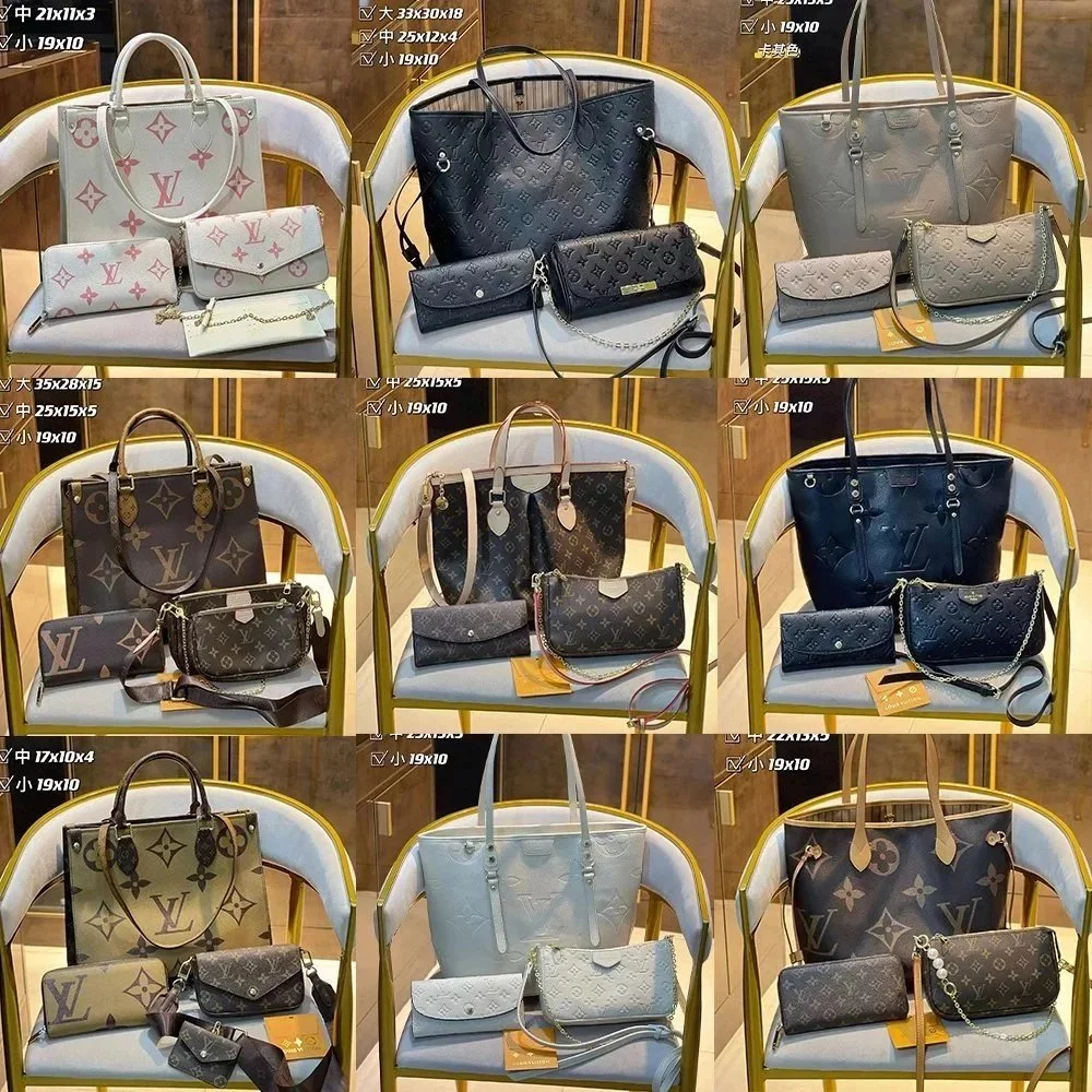 Louis Vuitton Monogram Neverfull Tote Bag & Wallet Set [40 styles]