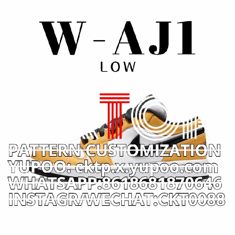 W-AJ1 Low-1