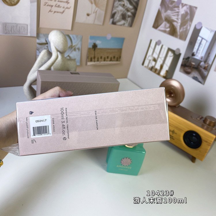 Amouage Lineage Perfume [10423# Tourist Descendant 100ml]