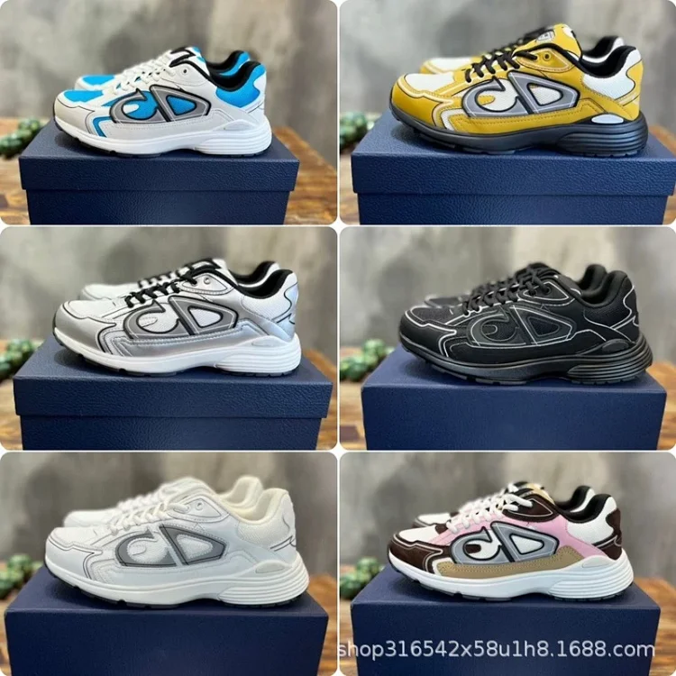 Dior B30
