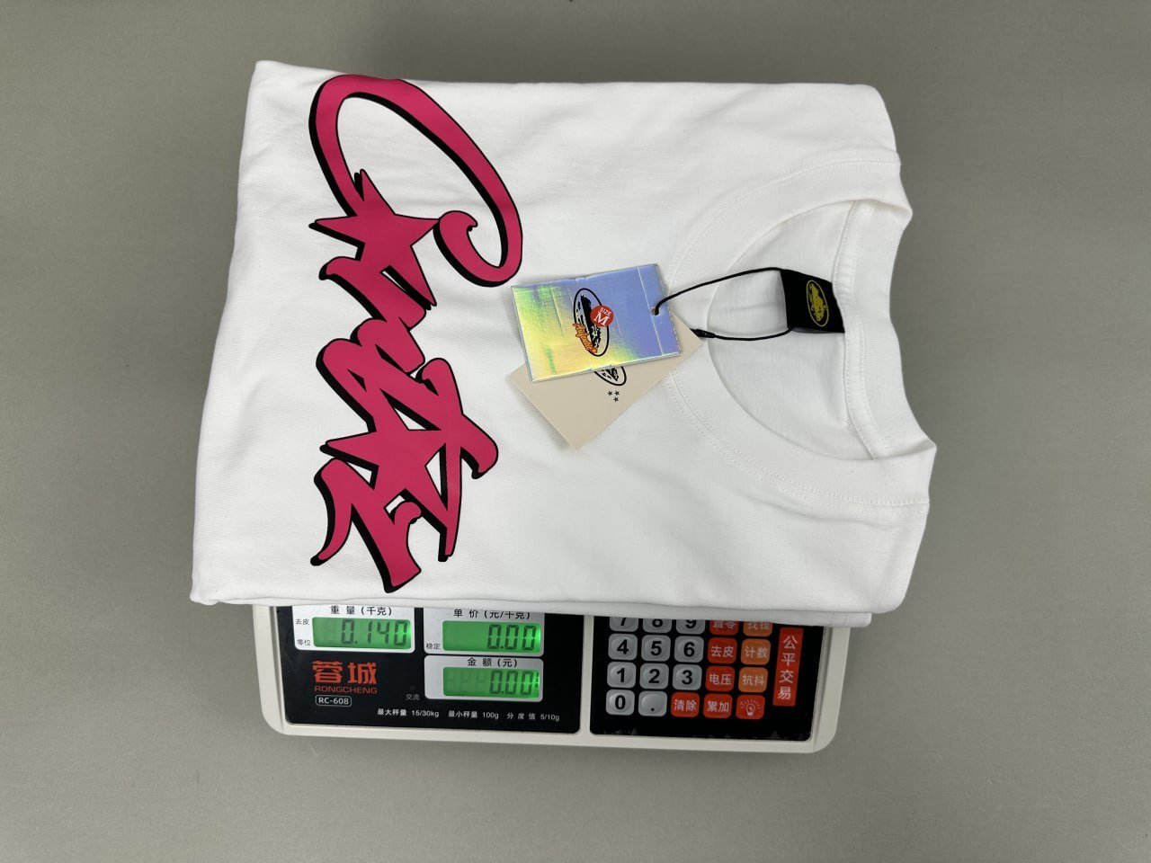 Corteiz Hoodie