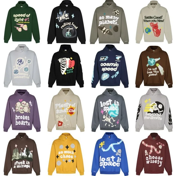 Cosmic Speed Hoodie - Fun Space Themed Graphic Sweatshirt