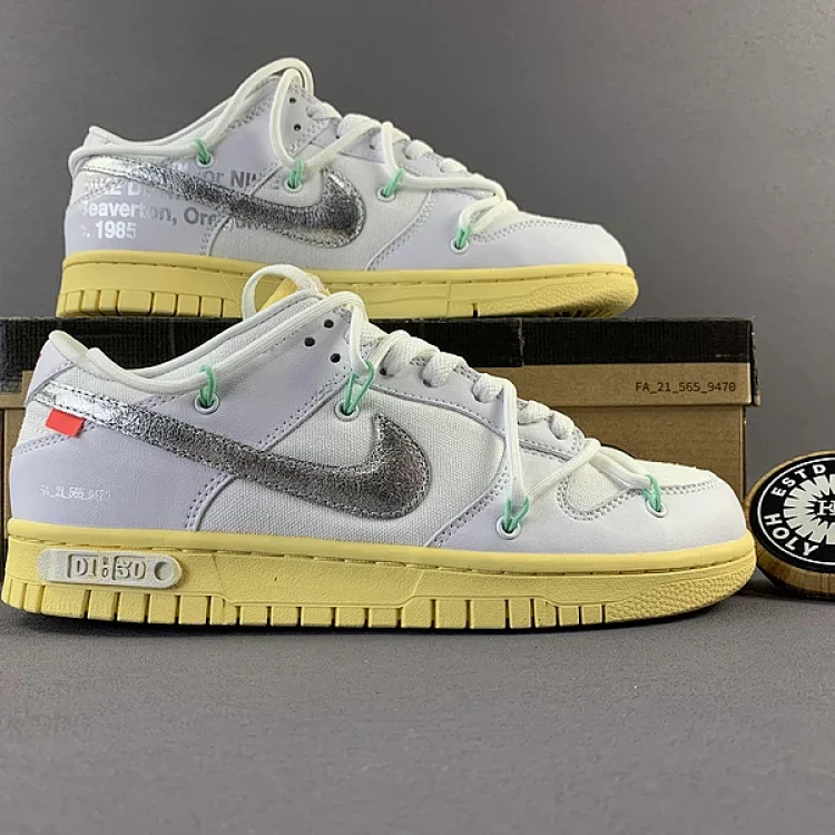 nike dunk