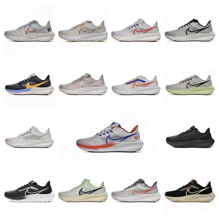 Nike Air Zoom Pegasus 3