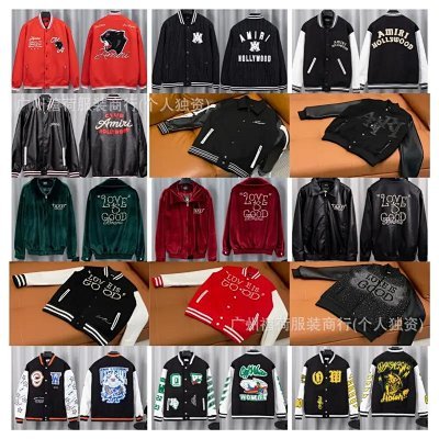 Chrome Hearts stussy fendi amiri off white celine givench DG Varsity Jacket