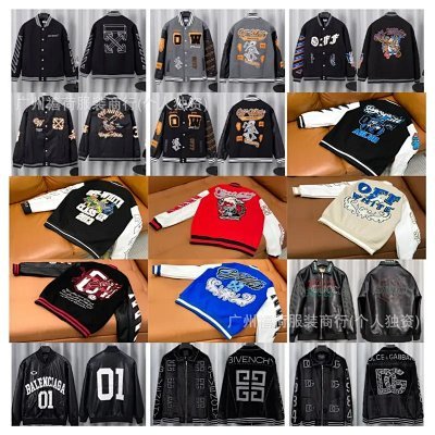 Chrome Hearts stussy fendi amiri off white celine givench DG Varsity Jacket
