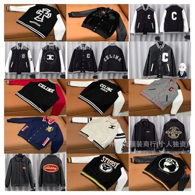 Chrome Hearts stussy fendi amiri off white celine givench DG Varsity Jacket
