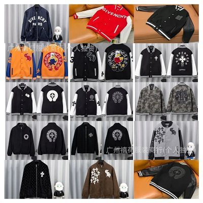 Chrome Hearts stussy fendi amiri off white celine givench DG Varsity Jacket