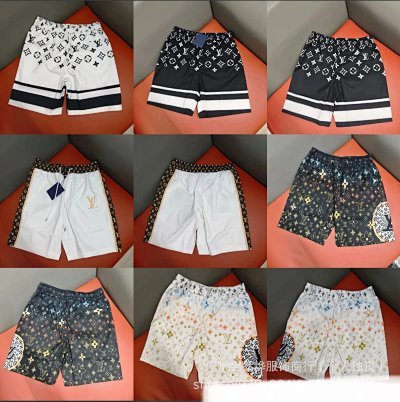Louis vuitton LV shorts