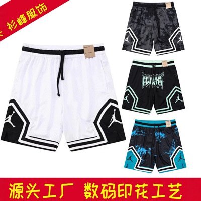 air jordan basketball shorts