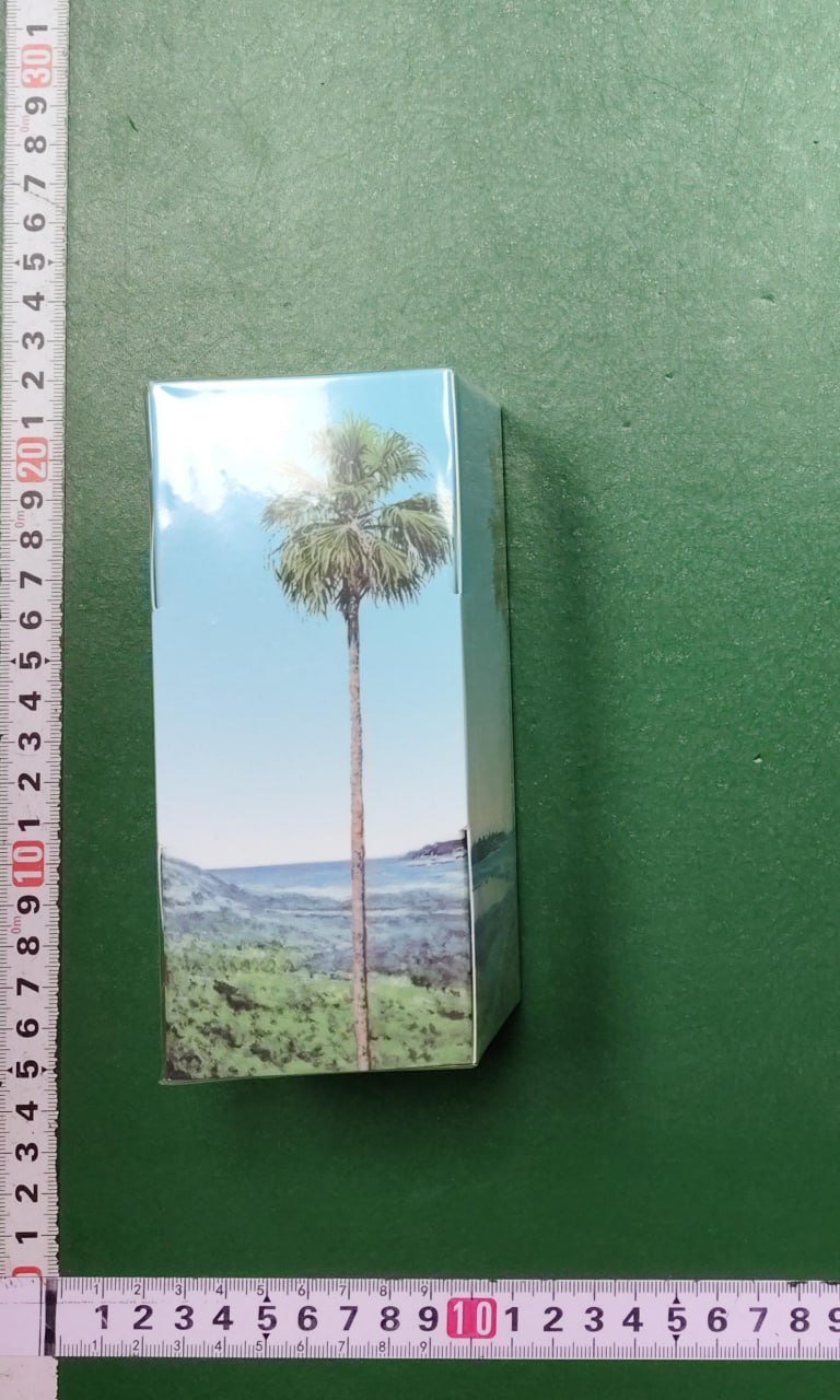 Louis Vuitton LV Perfume