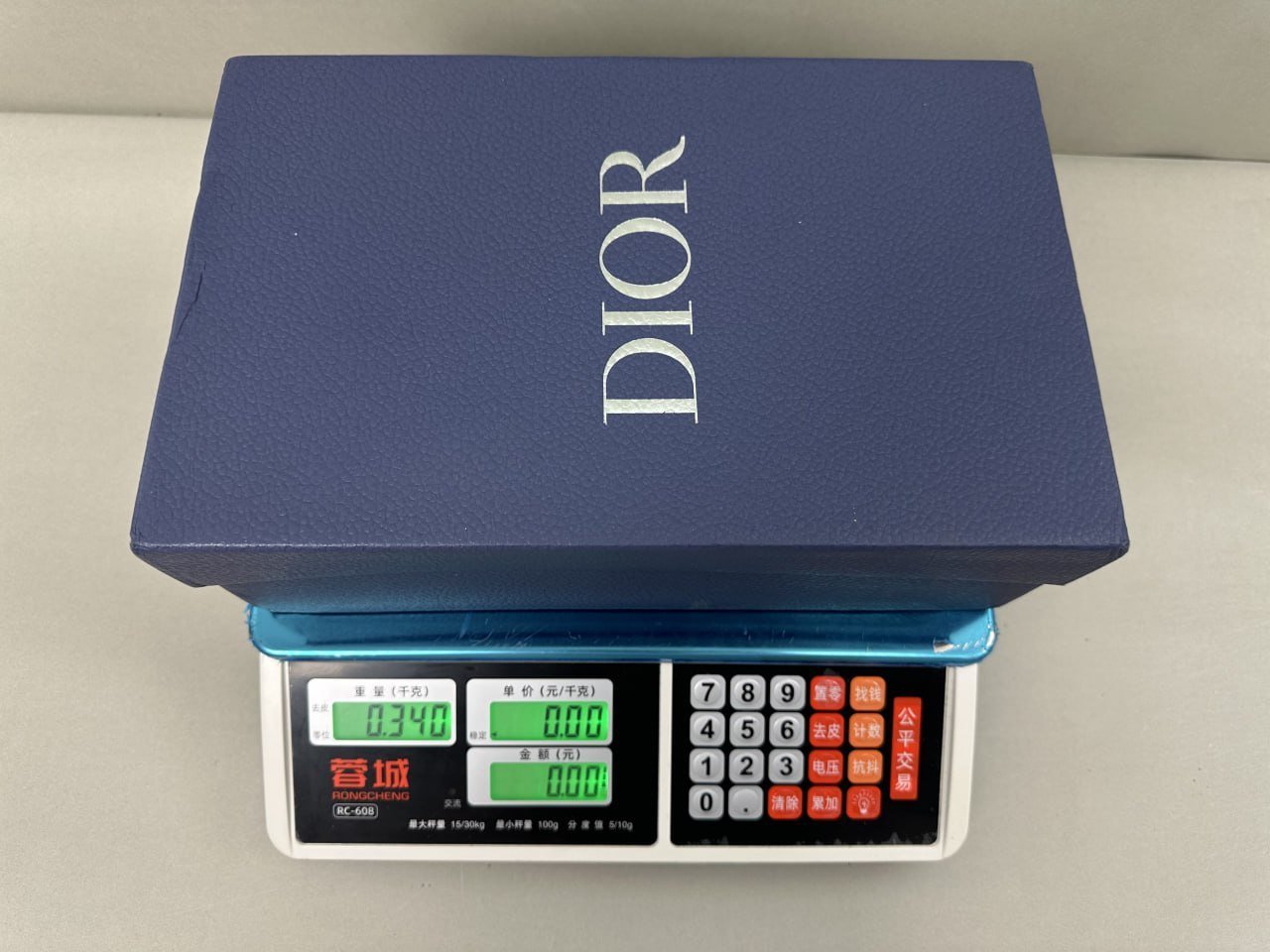dior b10