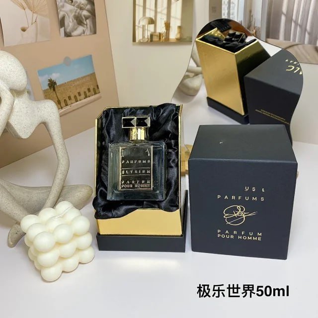 RPJA perfume?