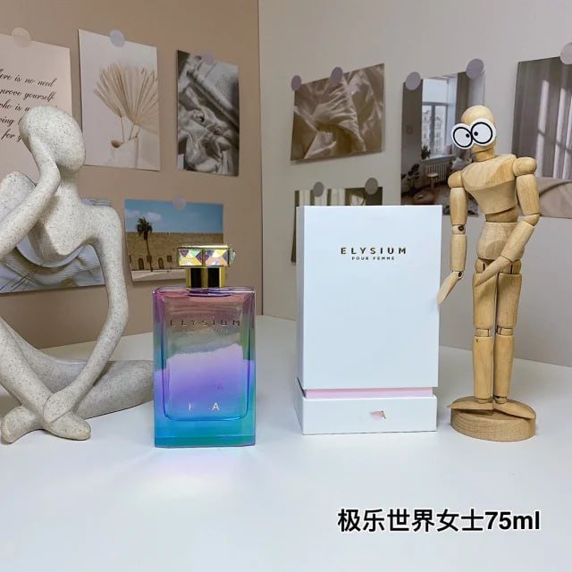RPJA perfume?