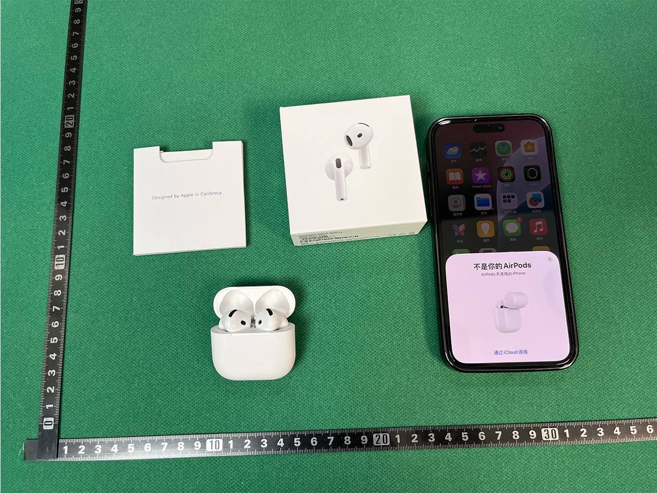 Apple iPhone 16 Pro Max, AirPods 3, AirPods Pro 2, AirPods Max, Apple Watch Series 10