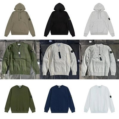 Stone Island Hoodie 