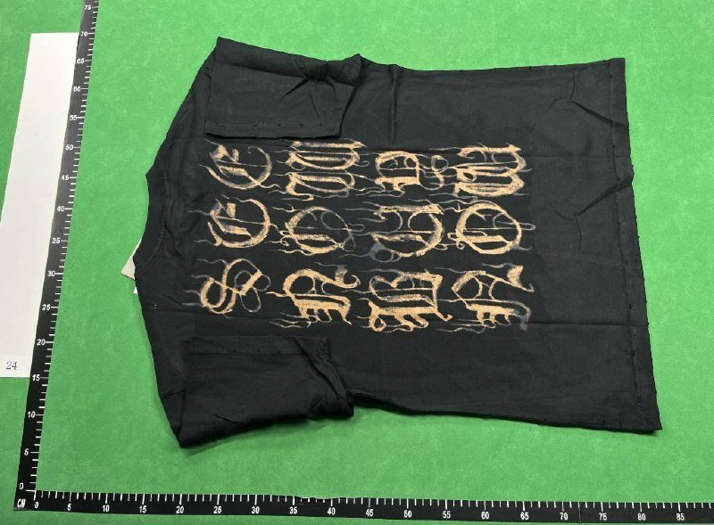 Balenciaga t-shirt