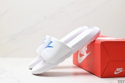 NIKE / JORDAN slippe