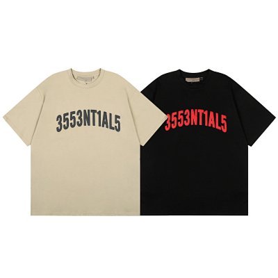 essential CHI1CA60 3553 Tee shorts suit