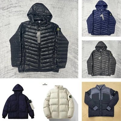 Stone Island jacket
