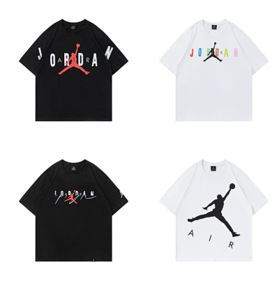 Jordan Tee