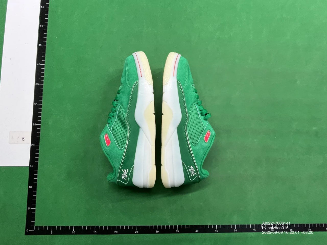 AIR JORDAN FLIGHT COURT