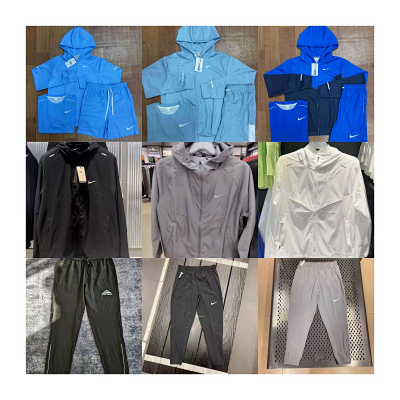 NIKE Miler suit trai