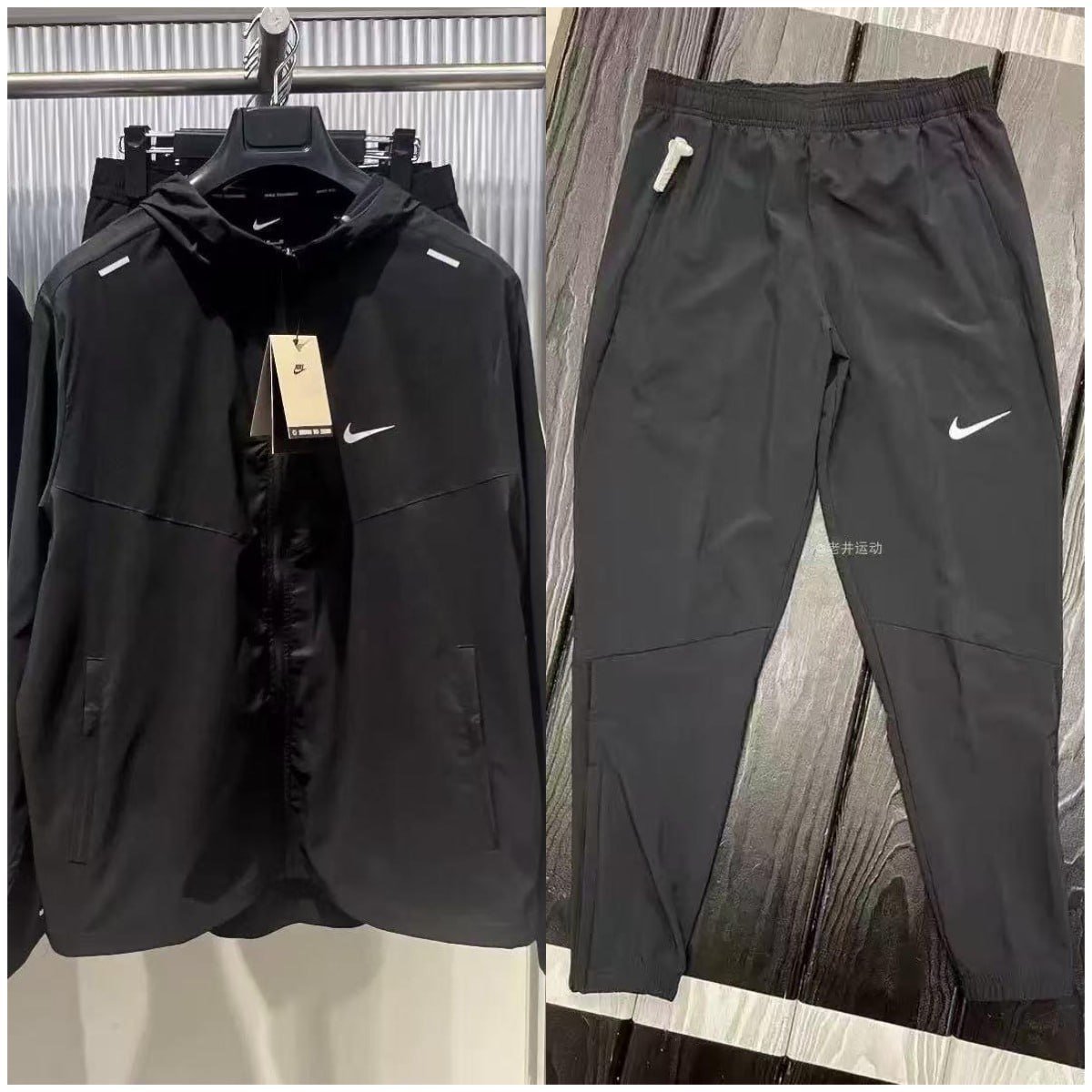 NIKE Miler suit trail suit 3-piece suits Training pants vest jacket