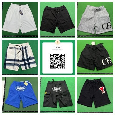CB/Cole Buxton/Ami/B