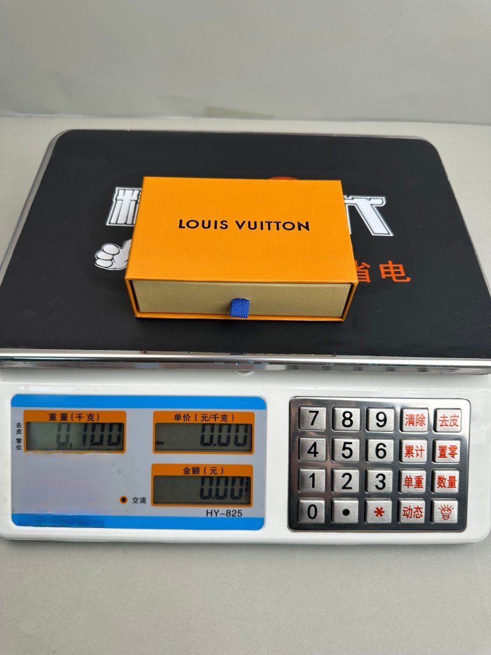 LV magnetic snap bracelet 
