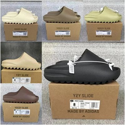 Yeezy Slide （10+）