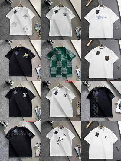  LV-T-Shirt