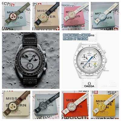 OMEGA Watch #OMEGA_W