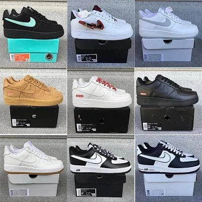 Airforce 1        