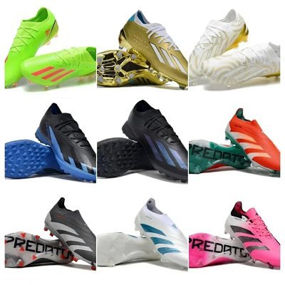 Adidas PREDATOR ELIT