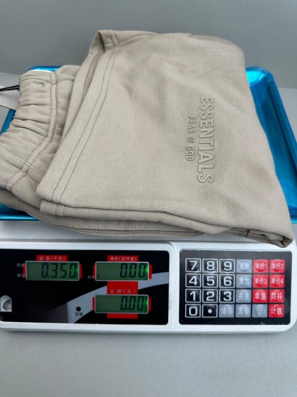 Essentials Shorts