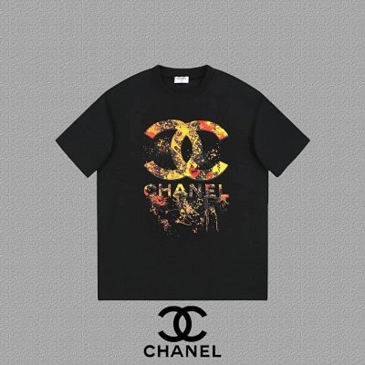 Chanel minimalist short sleeves