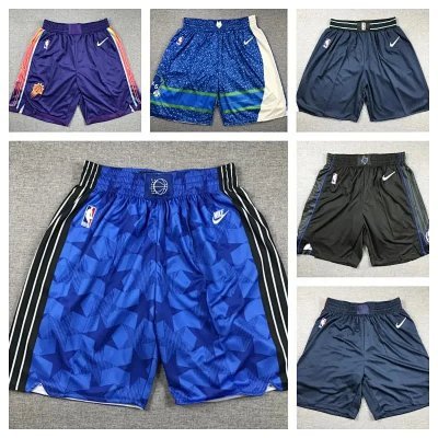Nike NBA basketball 