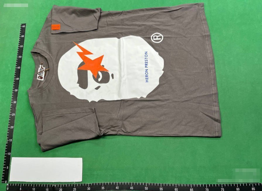 Bape T-shirt (40 CP)