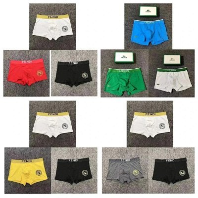  Lacoste Underwear(3
