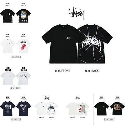  Stussy T-shirts 