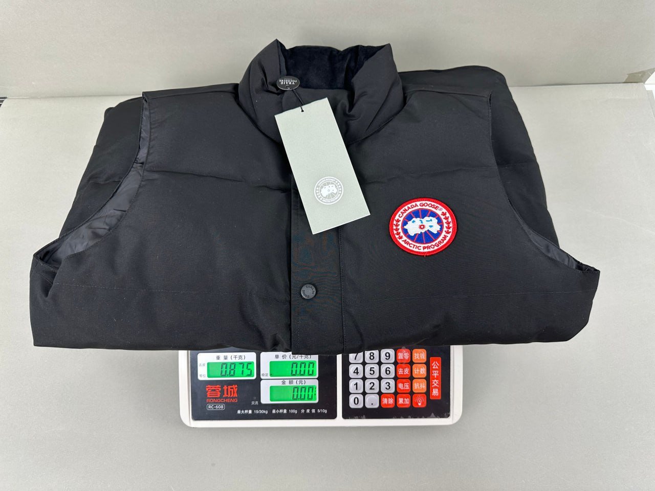 Canada Goose Vest