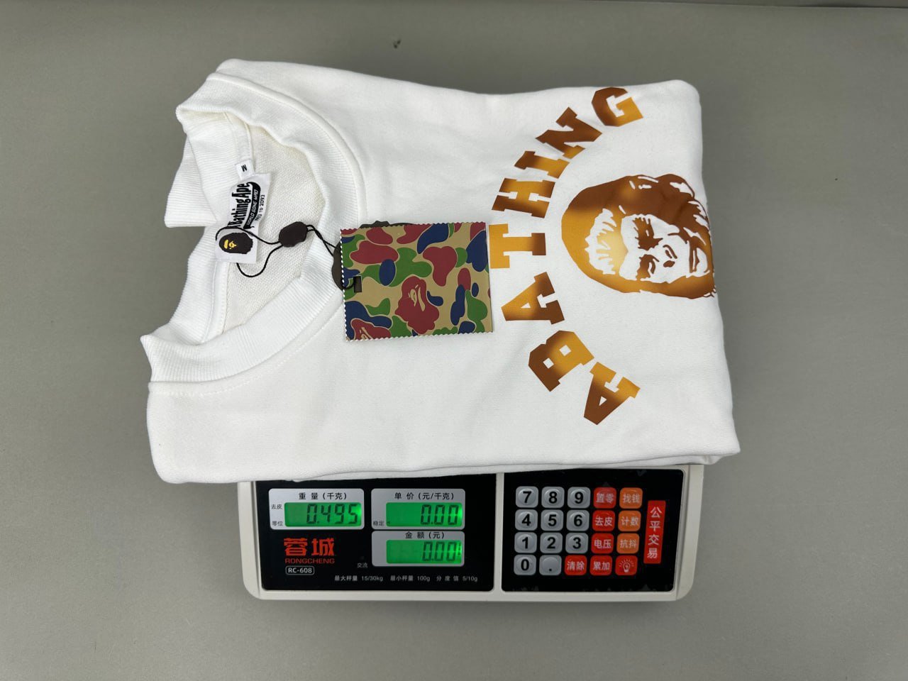 A Bathing Ape Colleg
