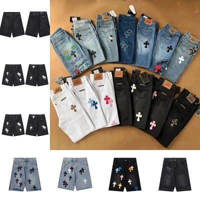 Chrome hearts denim 