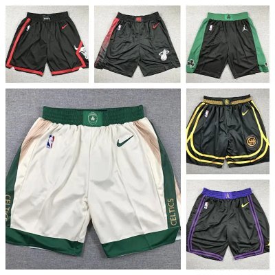 Nike NBA Adidas bask