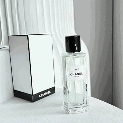 Dior/Chanel perfume 