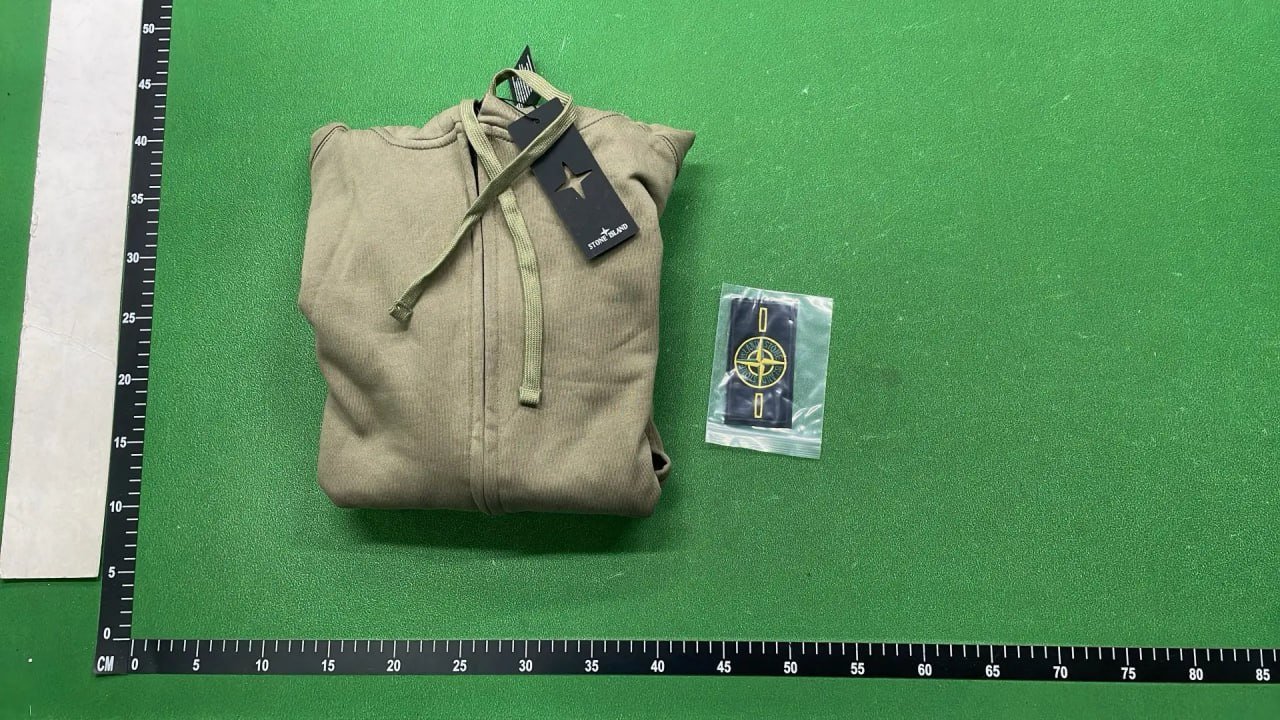 Stone Island Hoodie 