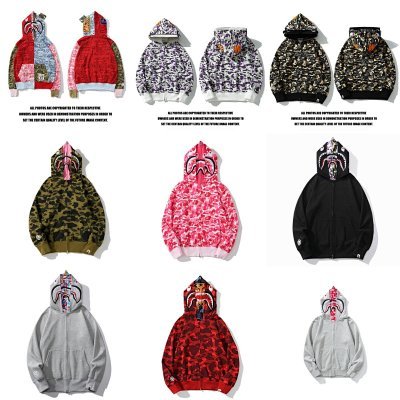BAPE jacket